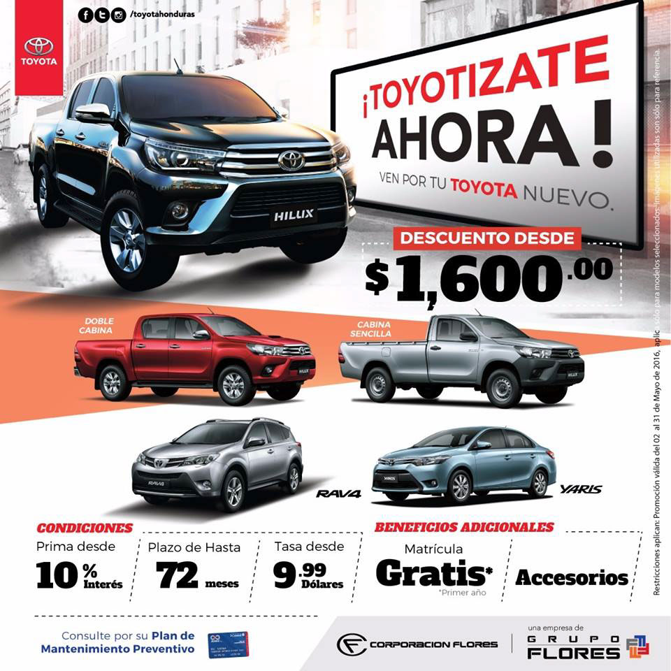 PROMOCIÓN